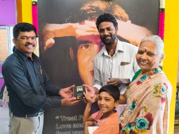 WhatsApp Image 2025-12-26 at 9.24.45 AM (1)